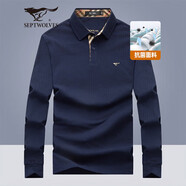 七匹狼長(zhǎng)袖T恤男士秋季POLO上衣翻領(lǐng)打底衫5A抗菌體恤衫衣服男裝服飾