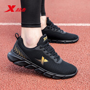 特步（XTEP）男鞋運(yùn)動鞋春季網(wǎng)面透氣跑步鞋男士輕便跑鞋男學(xué)生舒適時尚休閑鞋 0112黑金 41