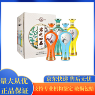 純元純元（CHUNYUAN）貴州茅臺鎮(zhèn) 53度純元醬香型白酒 梅蘭竹菊 1000ML 53度1000mL4瓶君之四品