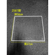 適用美的BCD-535WKZM(E)抽屜冷藏冷凍抽屜隔板門瓶框門封 22號冷藏中玻璃