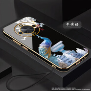 格興適用榮耀x50手機殼華為男女新款電鍍honor保護套軟殼中國風(fēng)防摔時(shí)尚國潮文字輕奢高級感個(gè)性 睿智黑-b626平安福-贈手繩 榮耀X50