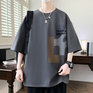 卡爾仕  CARLESHI夏季短袖t恤男寬松圓領(lǐng)冰絲薄款體恤青少年半袖男透氣印花夏裝 8857灰色 XL（105-120斤）
