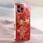 樂(lè )小妞安可拉紅碎鉆鳳凰適用于蘋(píng)果16ProMax手機殼15創(chuàng  )意iPhone17彩邊電鍍蘋(píng)果14中國風(fēng)保護套13女12輕奢 【安可拉紅鉆石金鳳】彩邊電鍍原創(chuàng  )彩繪殼 iPhone 16 Pro