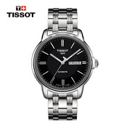 天梭（TISSOT）瑞士手表 恒意系列 原海星系列　機械男士手表 瑞士手表 T0 銀盤(pán)鋼帶