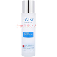 WIS極潤保濕水乳套裝補(bǔ)水保濕男女護(hù)膚品禮盒wis（單瓶拆賣無盒） 極潤爽膚水115ml（批次隨機(jī)發(fā)）