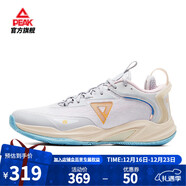 匹克（PEAK）輕靈1.0-V2籃球鞋男鞋新款后衛(wèi)耐磨實戰(zhàn)比賽緩震低幫輕便運動球鞋 淺灰 44
