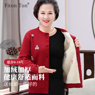 FitonTon奶奶秋冬裝長(cháng)袖毛衣加絨保暖針織衫中老年媽媽繡花打底衫外套女