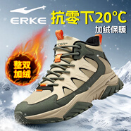 鴻星爾克暖陽(yáng)2男鞋高幫加絨加厚皮面雪地靴冬季新款保暖棉鞋防滑運(yùn)動(dòng)鞋男 亞麻灰/灰石綠(加絨加厚-大棉鞋) 41 品質(zhì)保障