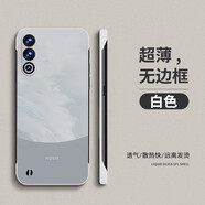 摩貝星 適用魅族21手機殼5G超薄磨砂無邊框MEIZU魅族21硅膠防摔半包散熱硬殼男女新款網(wǎng)紅簡約潮牌保護套 【古董白】磨砂散熱 魅族21