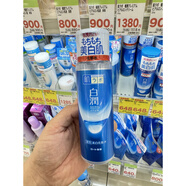 樂(lè )敦（ROHTO）日本Rohto樂(lè )敦肌研白潤保濕化妝水爽膚水乳液水170ml乳140ml 清爽型化妝水 170ml