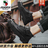 西域駱駝馬丁靴男款2024新款冬季真皮英倫風(fēng)工裝中幫短靴機(jī)車棕色復(fù)古皮鞋 N1007黑色/性價(jià)比高【升級(jí)版】- 39 現(xiàn)貨速發(fā)
