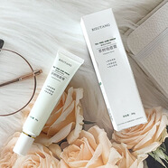 碧素堂茶樹(shù)祛痘膏30g質(zhì)地清爽改善痘痘鎖水保濕提亮膚色男女護膚化妝品 茶樹(shù)祛痘膏*3支