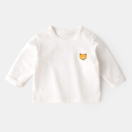 嘟嘟家嬰兒T恤春裝休閑上衣寶寶卡通衣服女童寬松春裝男童洋氣長(cháng)袖潮vip 白色 110