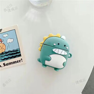 睿思派適用蘋(píng)果Airpods4耳機保護套新款防摔蘋(píng)果四代藍牙耳機保護套Viken維肯華強北頂配版可愛(ài)air3外殼 綠色萌萌龍+創(chuàng  )意卡通硅膠防摔 蘋(píng)果Airpods4