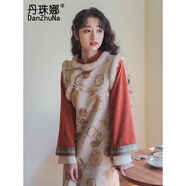 丹珠娜（DanZhuNa）新年戰(zhàn)袍新中式連衣裙2025年秋冬新款旗袍改良羊羔絨馬甲國(guó)風(fēng)套裝 朱砂紅旗袍 L