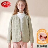浪莎兒童保暖內膽上衣馬甲男女童冬裝內穿校服神器女孩寶寶棉襖 豆綠愛(ài)心 150 建議身高140-150cm