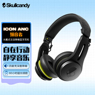 SKullcandy 骷髏頭ICON ANC領(lǐng)音者頭戴式無(wú)線藍(lán)牙耳機(jī)主動(dòng)降噪游戲音樂安卓蘋果手機(jī)通用 黑色