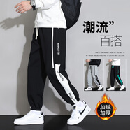 Foss Phil黑色休閑褲男士春款秋季寬松潮流大碼百搭運(yùn)動(dòng)長衛(wèi)束腳褲子男款 YKYP-A16黑白加絨款 2XL 【推薦140-159斤】