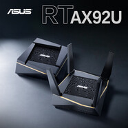 華碩（ASUS）RT-AX92U AX6100M三頻千兆WIFI無線路由器|大戶型分布式|全屋覆蓋WiFi6|免費(fèi)上門安裝