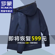羅蒙三合一沖鋒外套男士春秋季休閑加絨夾克男工裝戶(hù)外登山服衣服男裝 6266深藍 XL 約120-140斤