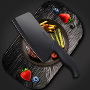 哈羅德哈羅德陶瓷菜刀黑刃陶瓷刀菜刀防粘切片切菜刀家用切肉西餐刀廚刀 7寸中式黑色