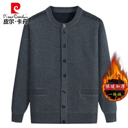 皮爾卡丹（pierre cardin）中老年爸爸開(kāi)衫男裝毛衣秋冬保暖針織衫加絨加厚外套老人衣服針織 淺灰色 2XL 120【建議135-150斤】