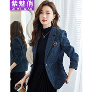 紫魅俏休閑西裝女秋冬職業(yè)裝時尚休閑高級感新中式毛呢面料修身外套上衣 藍色（單件西裝） L (建議105-115斤)