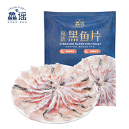 鱻謠免漿黑魚片250g 可做酸菜魚水煮魚 生魚片火鍋食材 生鮮魚類海鮮