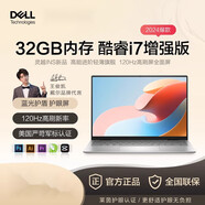 DELL PRECISION靈越14Pro 15Pro手提筆記本電腦i7辦公輕薄本2024年新款 15.6英寸酷睿i7-1355U滿(mǎn)血增強 512GB 固態(tài)硬盤(pán) x 16GB