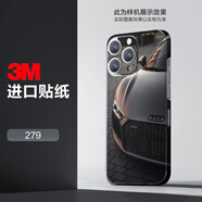 HKVZ適用于蘋(píng)果16 15 14 13 12 ProMax手機背膜iPhoneX Xs XsMax全身貼紙13 12mini包邊后殼后背膜3M貼 磨砂R8跑車(chē)3M材質(zhì)-貼壞 iPhone14Pro