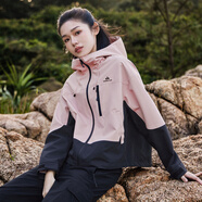 拓路者春秋季拼色外套女防風(fēng)夾克戶外女士短外套連帽春秋款學(xué)生團(tuán)購 粉色 2XL