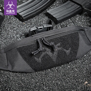 MAXGEAR 手機腰包胸包迷彩貼身隱形防盜戶(hù)外跑步運動(dòng)騎行健身薄6寸手機包 黑色