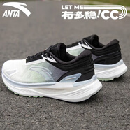 安踏（ANTA）臨風(fēng)男鞋穩定支撐輕質(zhì)跑步鞋子男秋季新款網(wǎng)面透氣中距離運動(dòng)鞋 象牙白/融雪綠/黑 39