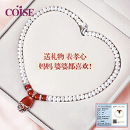 COISE珍珠項鏈媽媽生日禮物女款925銀瑪瑙吊墜女士鎖骨鏈實用送老婆 瑪瑙珍珠項鏈吊墜 配送證書