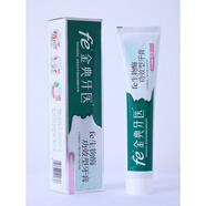 fe金典牙醫(yī)fe金典牙膏牙醫(yī)生物清火清熱火除異味改善牙齦出血去黃去口i臭 fe7.3功效型   170g*1 90g
