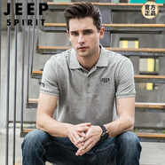 JEEP SPIRIT短袖T恤男翻領(lǐng)休閑美式商務(wù)半袖棉質(zhì)polo.衫男裝夏季2025新款 灰色 1037# XL