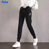 FSHE黑色休閑褲女寬松束腳ins潮顯瘦學生百搭運動女衛(wèi)褲長褲子女 羽毛休閑褲【黑色】 L 【90-110斤】