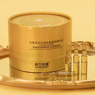 嬌蘭絲曼雪藻肽靚膚彈潤精華液雪藻勝肽系列護膚品套裝 嬌蘭絲曼蟲(chóng)草靈芝光感緊致精華