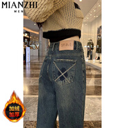 棉致高腰顯瘦復古闊腿牛仔褲女春秋冬季新款休閑褲子女寬松加絨 水泥灰【加絨高品質(zhì)S283】 60 請拍正確碼數