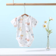 婧麒（JOYNCLEON）新生嬰兒純棉連體衣服初生寶寶無骨連身衣滿月爬爬服春季四季哈衣 動物樂園 59cm