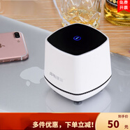 時(shí)尚部落【當(dāng)日發(fā)貨】小音箱有線 主機(jī)連手機(jī)電腦音響臺式帶線迷小音箱usb單個(gè)yx便攜式有線單喇叭 白色 默認(rèn)