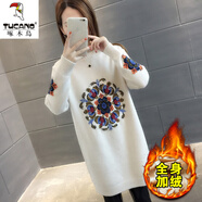 啄木鳥(niǎo)2025秋冬新款羊毛衫女毛衣針織衫中長(cháng)款圓領(lǐng)針織寬松加絨加厚套 米白色【加/絨】 【收藏送】 加厚 XL 建議115-125斤