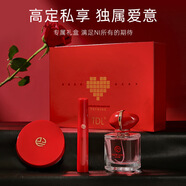 完美日記（PERFECT DIARY）TDL摯愛紅調(diào)美妝套盒保濕毛孔氣墊香水不沾杯唇釉三件套七夕禮物 紅色 氣墊15g*象牙+唇釉8g*元?dú)庹t+香水50ml