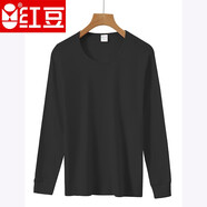 紅豆女士100%純棉內衣單件上衣大碼半高低領(lǐng)線(xiàn)衣寬松保暖秋衣全棉毛衫 黑色-圓領(lǐng)上衣 4XL/190（建議185-210斤）