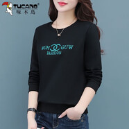 啄木鳥(niǎo)好棉衛衣女春秋2025新款春裝女士圓領(lǐng)韓版寬松休閑長(cháng)袖上衣 黑色 XL (建議110-125斤)