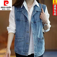 皮爾卡丹（pierre cardin）24年新款牛仔馬甲女夏季氣質(zhì)減齡寬松百搭休閑工裝大口袋無袖背心 藍(lán)色 L 【105-115斤】