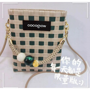 手工編織菜籃子 泰國(guó)cocoglow編織包潮牌菜籃子女包手拎女手 米綠色 手機(jī)包可 斜挎