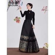 丹珠娜（DanZhuNa）馬面裙新中式連衣裙秋季女裝2024新款全套國(guó)風(fēng)旗袍改良長(zhǎng)裙子女 1112黑色上衣+黑色馬面裙 M （100-109斤）