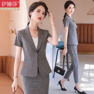 伊婭莎時(shí)尚職業(yè)裝短袖小西裝外套女夏氣質(zhì)酒店西服套裝美容師前臺(tái)工作服 灰色單件西服 3XL 建議130-140斤