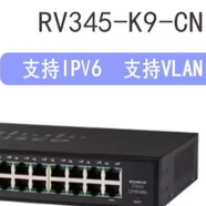 CISCO思科RV345-K9-CN千兆雙WAN口/16LAN口企業(yè)級(jí)有線路由器
